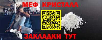бутик Заволжье