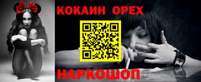 героин Заводоуковск