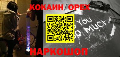 меф Жуковский