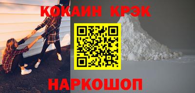 меф Жуковский