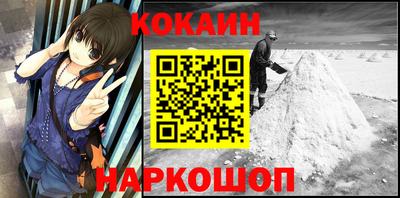 меф Жуковский