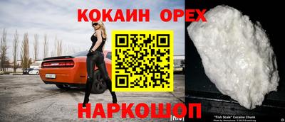 героин Заводоуковск