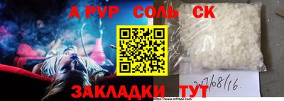 меф Жуковский