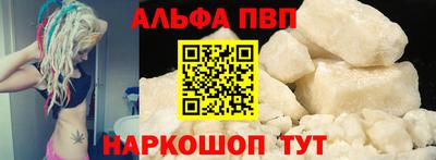 меф Жуковский
