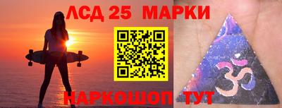 героин Заводоуковск