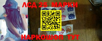 героин Заводоуковск