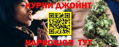 меф Жуковский