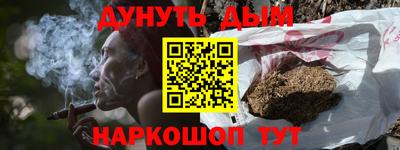 меф Жуковский