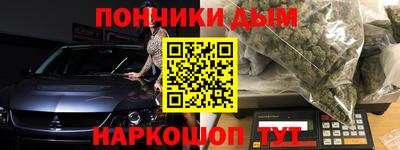 бутик Заволжье
