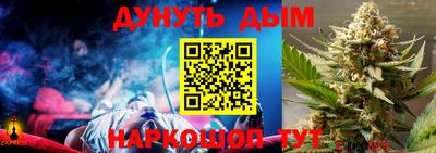 героин Заводоуковск