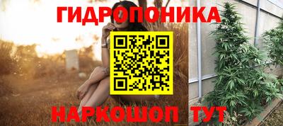 героин Заводоуковск