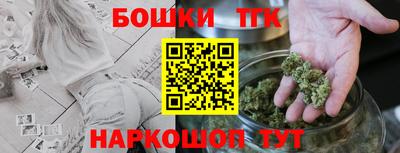 героин Заводоуковск