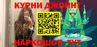 бутик Заволжье