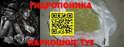 меф Жуковский