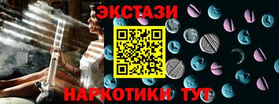 меф Жуковский