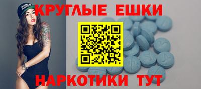 героин Заводоуковск