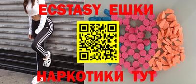 меф Жуковский