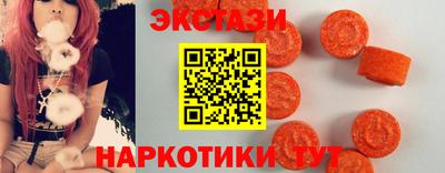 бутик Заволжье