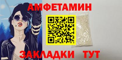 героин Заводоуковск