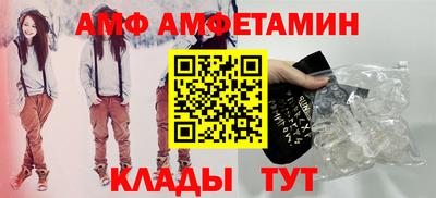 героин Заводоуковск