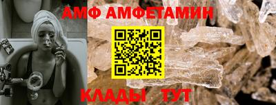 бутик Заволжье