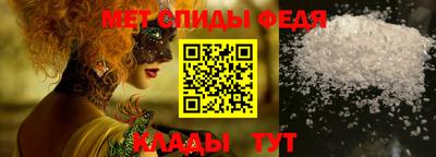 бутик Заволжье