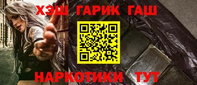меф Жуковский