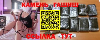 героин Заводоуковск