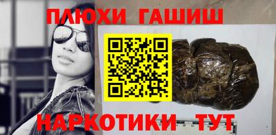 меф Жуковский