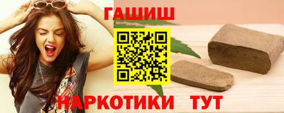 меф Жуковский