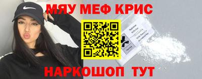 героин Заводоуковск