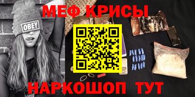 бутик Заволжье