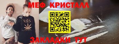героин Заводоуковск