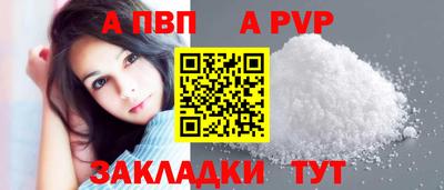 меф Жуковский